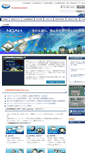 Mobile Screenshot of noah-corp.com